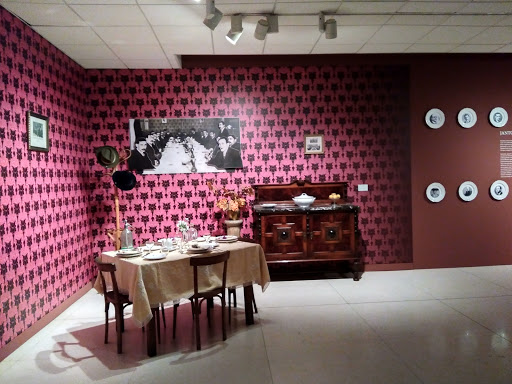 Sala Ondare Aretoa
